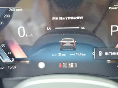 BMW 5 Series 2026, 100 км, за 320000 CNY - фото 12