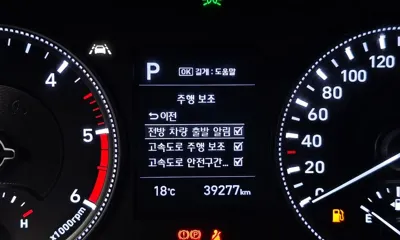 Hyundai Santafe 2020, 39277 км, за 24500000 KRW - фото 28