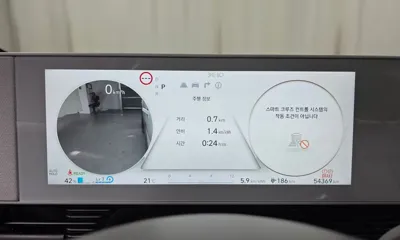 Hyundai Ioniq5 2023, 54369 км, за 37600000 KRW - фото 8