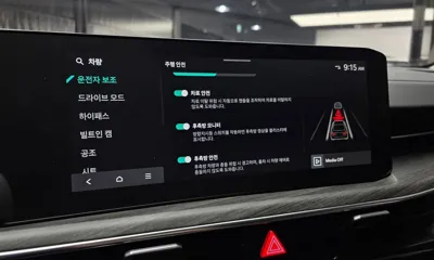 Kia K5 2024, 64667 км, за 26500000 KRW - фото 17