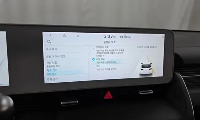 Hyundai Ioniq5 2023, 214148 км, за 18700000 KRW - фото 16