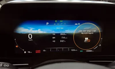 Kia Canival 2021, 126960 км, за 23990000 KRW - фото 8