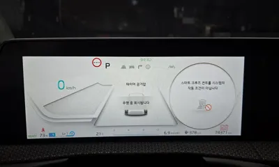 Kia EV6 2023, 74371 км, за 33400000 KRW - фото 8