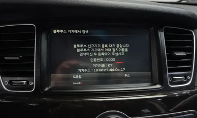 Kia K7 2014, 146407 км, за 6000000 KRW - фото 29