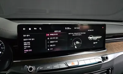 Kia K9 2023, 20176 км, за 46800000 KRW - фото 28