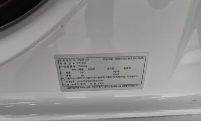 Mercedes-Benz E-Class 2019, 84126 км, за 27000000 KRW - фото 28