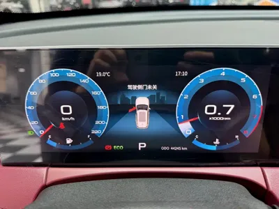 Jetour X70 Plus 2022, 44000 км, за 79800 CNY - фото 9