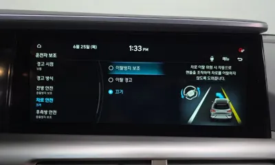 Hyundai Nexo 2022, 153563 км, за 13300000 KRW - фото 34