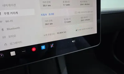 Tesla Model 3 2022, 33904 км, за 34800000 KRW - фото 8