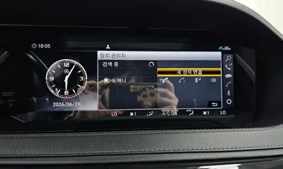 Mercedes-Benz S-Class 2020, 74095 км, за 48500000 KRW - фото 35