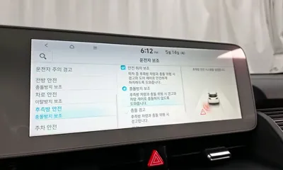 Hyundai Ioniq5 2022, 50719 км, за 28900000 KRW - фото 33