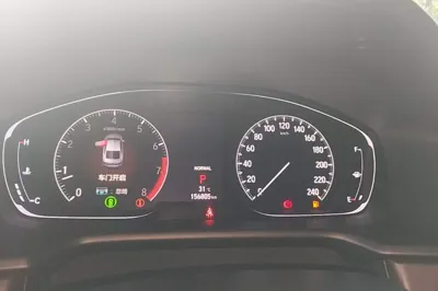 Honda Inspire 2019, 156800 км, за 82006.97 CNY - фото 25