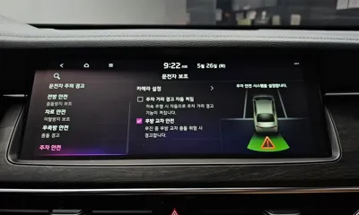 Kia K7 2020, 106542 км, за 16990000 KRW - фото 33