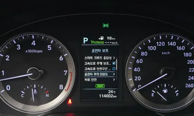 Hyundai Grandeur 2019, 114002 км, за 15500000 KRW - фото 20