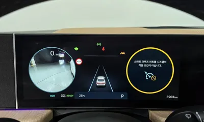 Hyundai Sonata 2026, 5903 км, за 37790000 KRW - фото 8