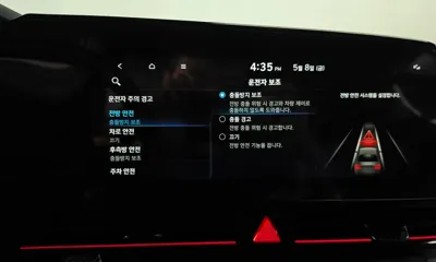 Hyundai Avante 2022, 59393 км, за 24800000 KRW - фото 32
