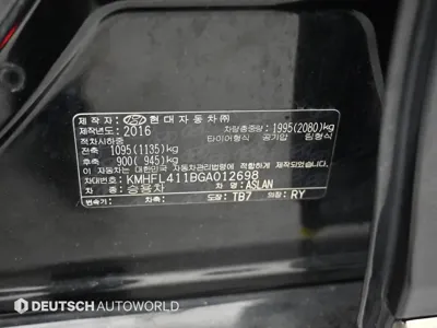 Hyundai Aslan 2016, 189344 км, за 5900000 KRW - фото 20