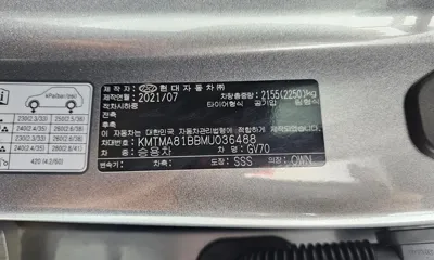 Genesis GV70 2021, 41335 км, за 40000000 KRW - фото 28