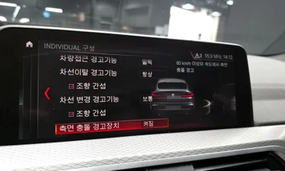 BMW X4 2019, 145335 км, за 35900000 KRW - фото 20