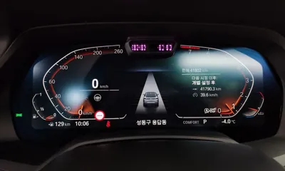 BMW X6 2023, 41790 км, за 85000000 KRW - фото 8