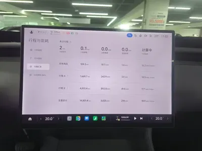 Xiaomi 小米YU7 2025, 14800 км, за 270600 CNY - фото 12