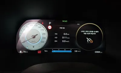 Hyundai Palisade 2023, 33504 км, за 38700000 KRW - фото 8