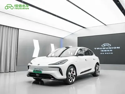 IM IM LS6 · 2023 год