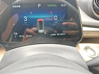 BYD Dolphin 2024, 89100 км, за 60400 CNY - фото 9