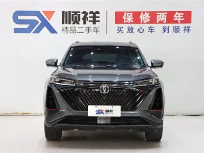 Changan 长安CS75PLUS 2022, 39000 км, за 68800 CNY