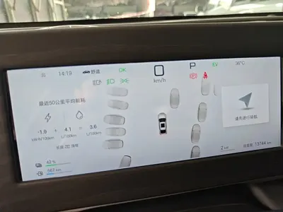 BYD Qin L 2025, 13700 км, за 72400 CNY - фото 12