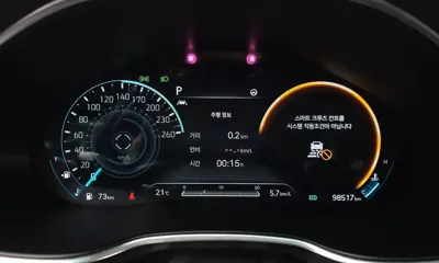 Genesis G80 2021, 98517 км, за 33990000 KRW - фото 8