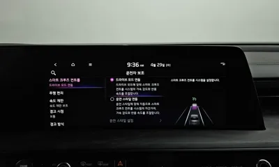 Kia K8 2022, 57702 км, за 30400000 KRW - фото 35