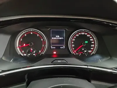 Volkswagen Tayron 2021, 38400 км, за 85300 CNY - фото 12