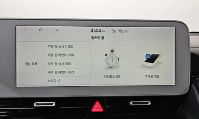 Hyundai Ioniq5 2022, 144958 км, за 24890000 KRW - фото 17