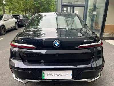 BMW i7 2023, 27000 км, за 469799 CNY - фото 6