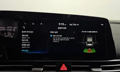 Hyundai Avante 2021, 42205 км, за 15400000 KRW - фото 29