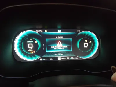 Roewe RX5 New Energy 2020, 32500 км, за 54635.28 CNY - фото 12