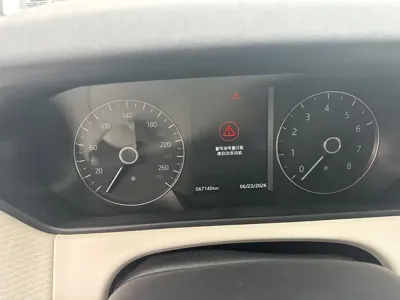 Land Rover Velar 2018, 67000 км, за 196000 CNY - фото 5