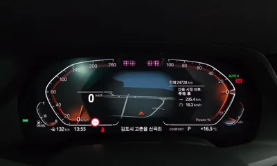 BMW X5 2022, 24728 км, за 87500000 KRW - фото 8
