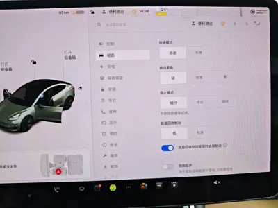 Tesla Model 3 2020, 88000 км, за 98000 CNY - фото 24