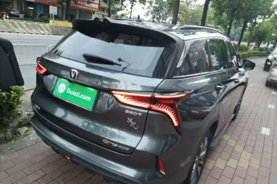 Changan CS75 Plus 2020, 83500 км, за 59944.49 CNY - фото 6