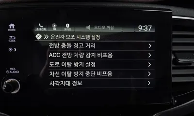 Honda Pilot 2019, 52405 км, за 25600000 KRW - фото 32