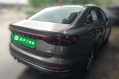 Geely Auto Emgrand 2022, 8600 км, за 54383.75 CNY