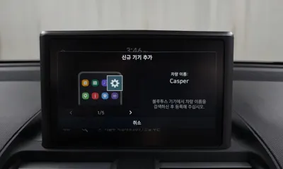 Hyundai Casper 2023, 31638 км, за 18600000 KRW - фото 30