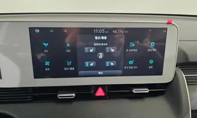 Hyundai Ioniq5 2023, 30161 км, за 33500000 KRW - фото 31