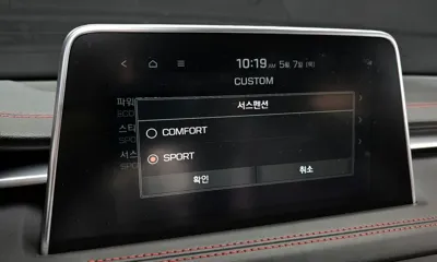 Genesis G70 2019, 127042 км, за 23600000 KRW - фото 32