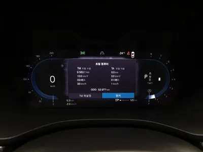 Volvo XC60 2023, 53976 км, за 45000000 KRW - фото 8