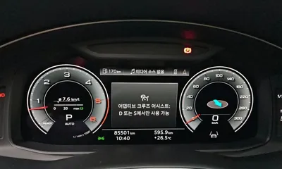 Audi Q8 2021, 85501 км, за 54990000 KRW - фото 8