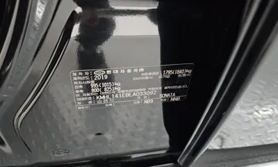Hyundai Sonata 2020, 44952 км, за 19000000 KRW - фото 20