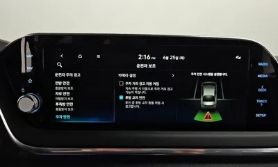 Hyundai Sonata 2023, 20579 км, за 27500000 KRW - фото 36